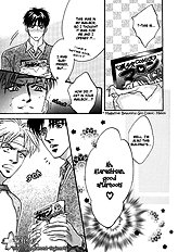 Deki No Ii Kiss Warui Kiss Vol.1
