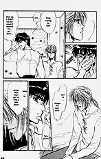 Yume No Kodomo Vol.2