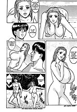 Cecilia [D-Factory (Zouroku)][ENG]