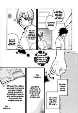 Ano Hi No Kimi Wo Dakishimeta Nara Vol.1