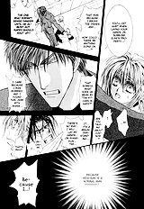 Okane Ga Nai Vol.5