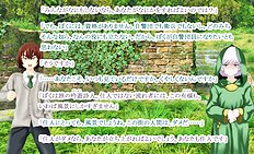 Fabulous outdoor, futanari, group hentai images