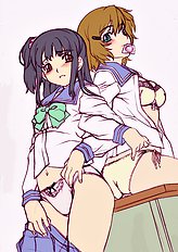 Nagase