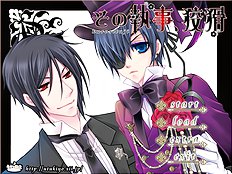 Yaoi images set 047