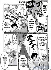 Sou and Bara