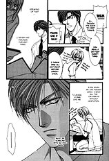 Okane Ga Nai Vol.1
