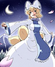 Suetsuki
