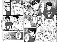 Yaoi images set 029