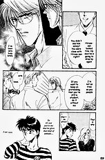Yume No Kodomo Vol.1