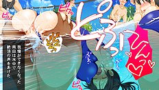 Incredible big tits, blowjob, group hentai images