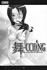 MAI-CCHING
