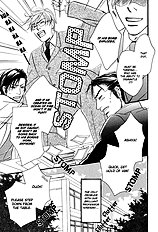 Niresaki Kyouju No Hirusagari No Kenkyuushitsu