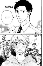 Ai Ga Aru Kara Vol.1