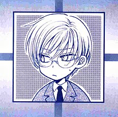 Koi Wa Ina Mono Myouna Mono