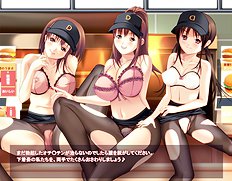 The Refrain Sweetness