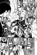 Kyokugen Gangu Psycho[ENG]