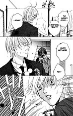 Houkago Hokenshitsu Vol.1