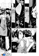 Acme[ENG]