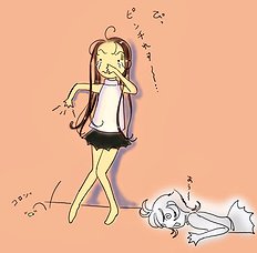 Yozora
