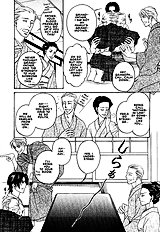 Yome Ni Konai Ka Vol.2