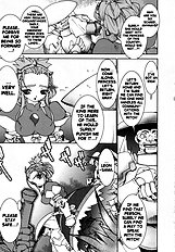 Soul Chain[ENG]