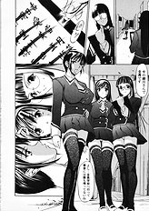 [Psycho] Seifuku Ana - The Uniform with Flesh Hole
