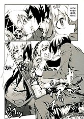 Aruana no Yuuyake