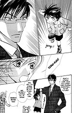 Emono No Kimochi