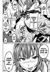 Tsundero[ENG]