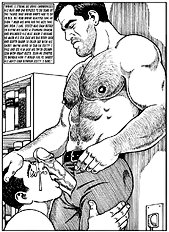 Dream Daddy