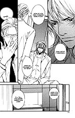 Aishuu Vol.1