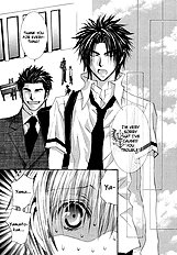 Okane Ga Nai Vol.7