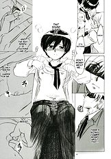 Natsu Haruhi