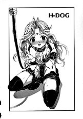Milk Server