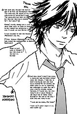 Ano Hi No Kimi Wo Dakishimeta Nara Vol.2