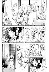 Hakurei Shunga Jiken (Touhou Project) [Personal Color (Sakuraba Yuuki)][ENG]