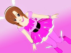 Haru