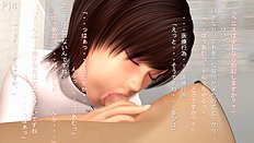Best 3d, blowjob hentai images
