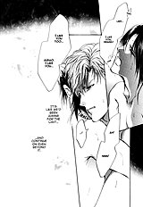 Myuuzu Gakuen De Aou Vol.1