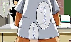 Amazing big tits, group hentai archive