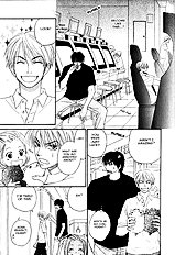 Doushiyoumo Nai Keredo Vol.1