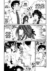 Virgin Na Kankei 1