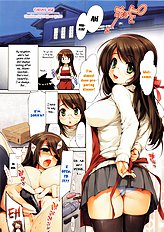 Titikei