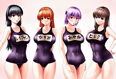 Ominaeshi