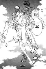 Renai Junkie