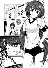 Vita Sexualis Chapter 3[ENG]