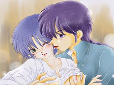 Ranma Ero Pics