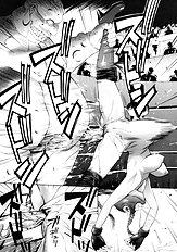 [Psycho] Billion Fight (ENG)
