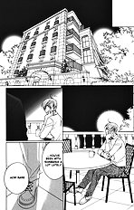 Houkago Hokenshitsu Vol.2