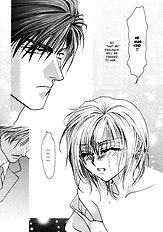 Okane Ga Nai Vol.2